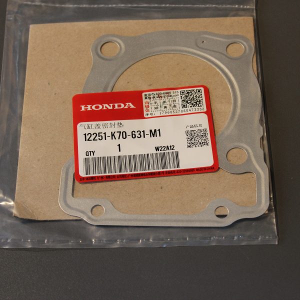 واشر سرسیلندر هوندا CB190HوCB190X