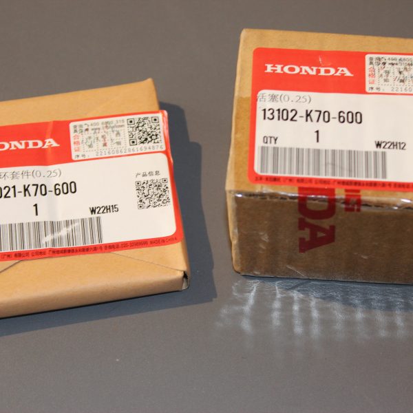 رینگ وپیستون هوندا CB190HوCB190X