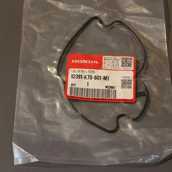 واشر درب سوپاپ هونداCB190HوCB190X