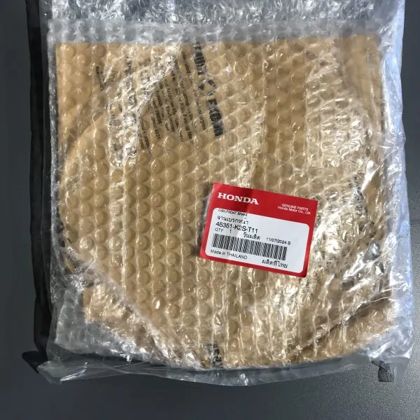 دیسک چرخ جلو کلیک 160 (ABS)